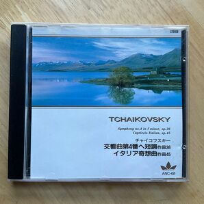 チャイコフスキー交響曲第4番へ短調作品36 イタリア奇想曲作品45 カラヤン指揮