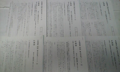 サピックス SAPIX*6年 小6*冬期講習*国語/開成 対策プリント*全6回 完全版*2021年.