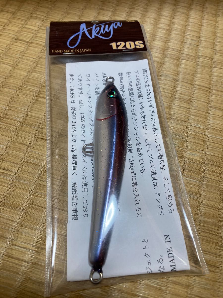 ♢【激レア】ディークロウ・ビーコン185.海外限定ウッドモデル.新品未使用 ディークロウ ビーコン185ウッドモデル