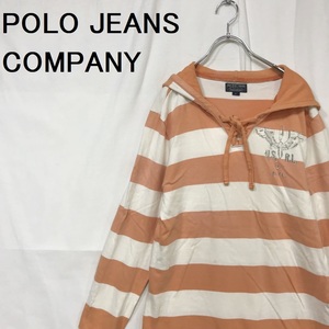 【人気】POLO JEANS COMPANY/ポロ ジーンズ カンパニー ボーダー柄 パーカー フード付き 綿100％ オレンジ サイズL/S5298