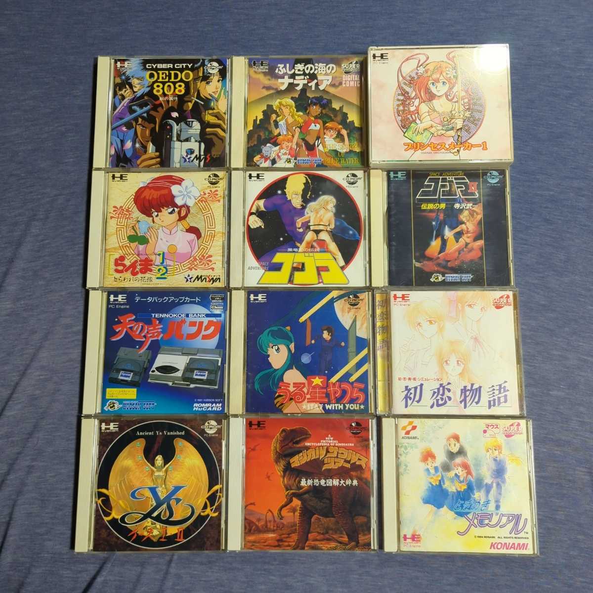 Pcエンジン ゲームエクスプレス 6本セット まとめ売り-