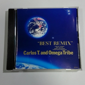 G Carlos Toshiki &amp; Omega Tribe Best Remix