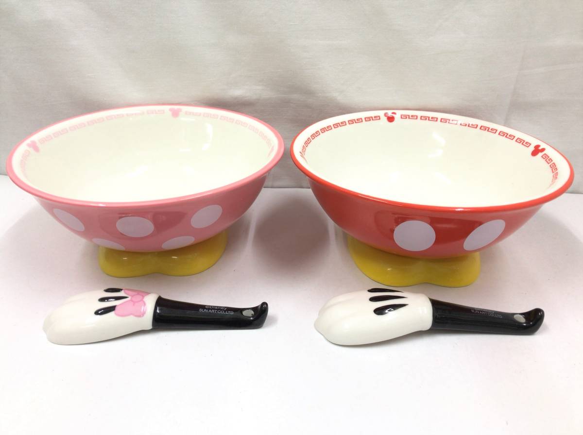 ヤフオク! -れんげ(アンティーク、コレクション)の中古品・新品・未 ...