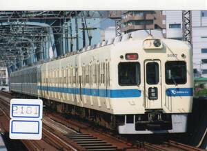 【鉄道写真】[2181]小田急 5000形 5057ほか 2008年9月頃撮影、鉄道ファンの方へ、お子様へ