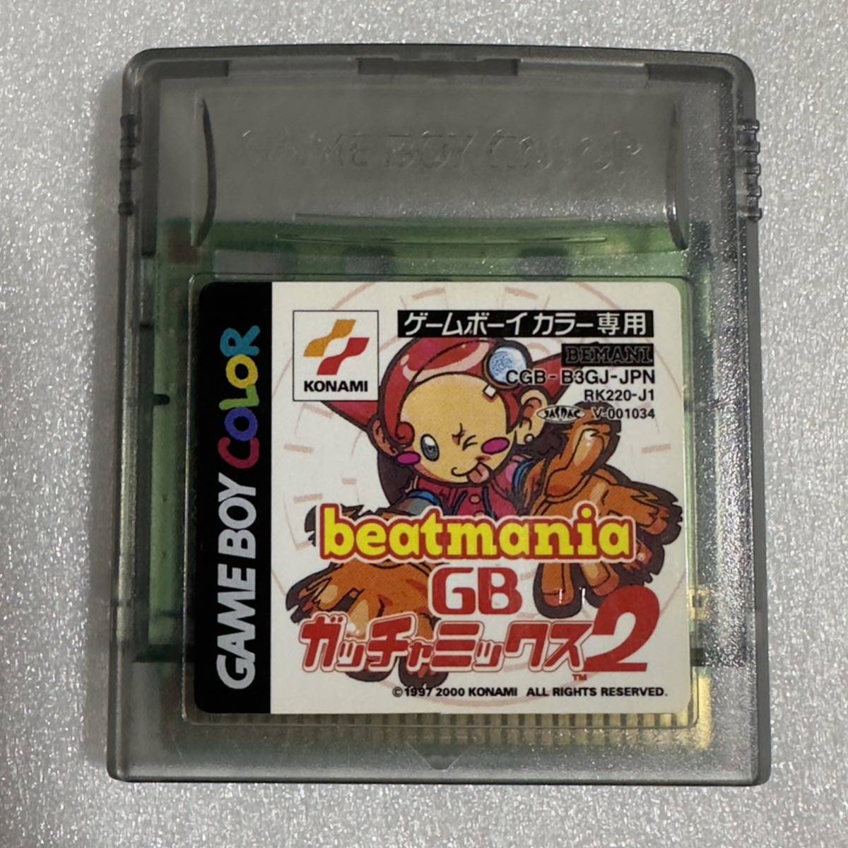 2023年最新】ヤフオク! -ビートマニアgb2の中古品・新品・未使用品一覧