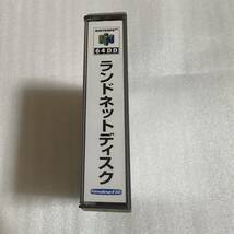 ※ジャンク品 64DD ランドネットディスク_画像3