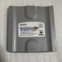 ※ジャンク品 64DD シムシティ64_画像7