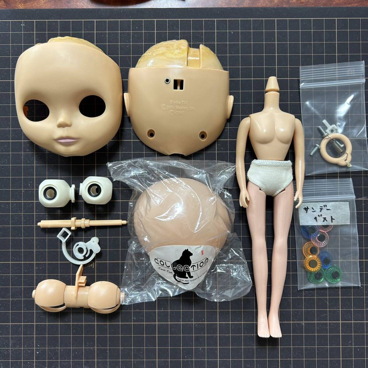ヤフオク! -「ブライスサンデーベスト」の落札相場・落札価格