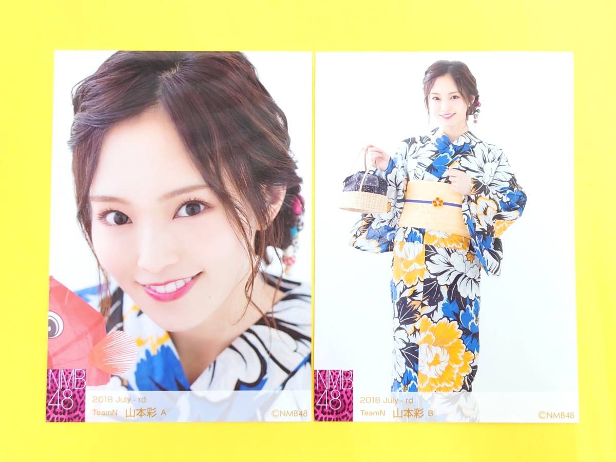 2025年最新】Yahoo!オークション -山本彩 生写真 2018の中古品