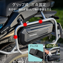 ◆グリップ式3点固定◆ サイドバッグ カーボン ツールバッグ 防水 自転車 バイク オートバイ アクセサリー ツーリング ブラック_画像2