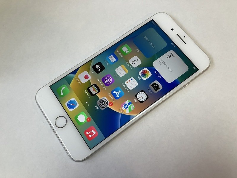 ヤフオク! -「iphone 8 plus 256gb simフリー」の落札相場・落札価格