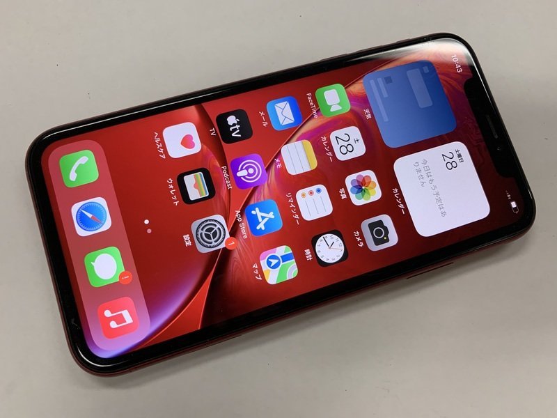 ヤフオク! -「iphonexr ジャンク」の落札相場・落札価格