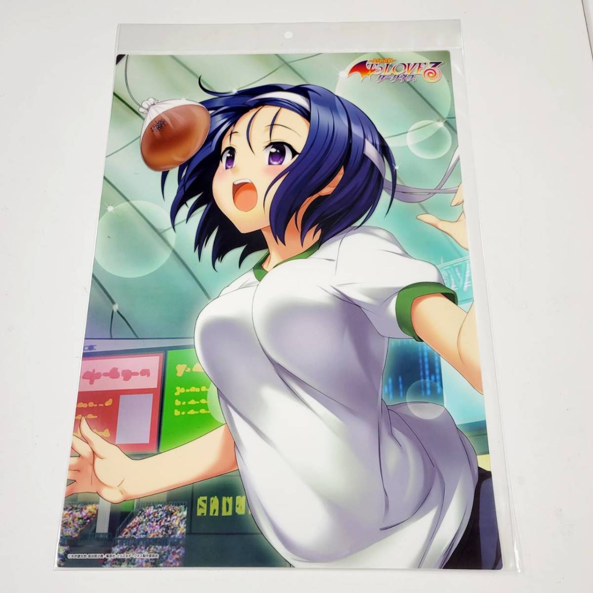 お風呂ポスター To LOVEる ダークネス 未開封 西連寺春菜 とらぶる