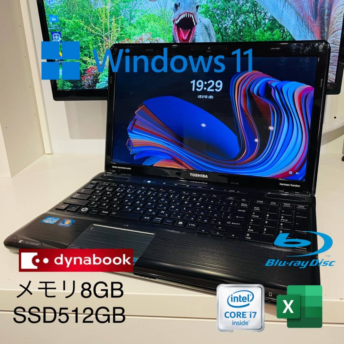 ヤフオク! - dynabook|ダイナブックの中古品・新品