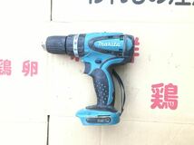 マキタ 14.4V充電式ドライバドリル HP440D makita 14.4V 充電式震動ドライバドリル ドライバドリル_画像1