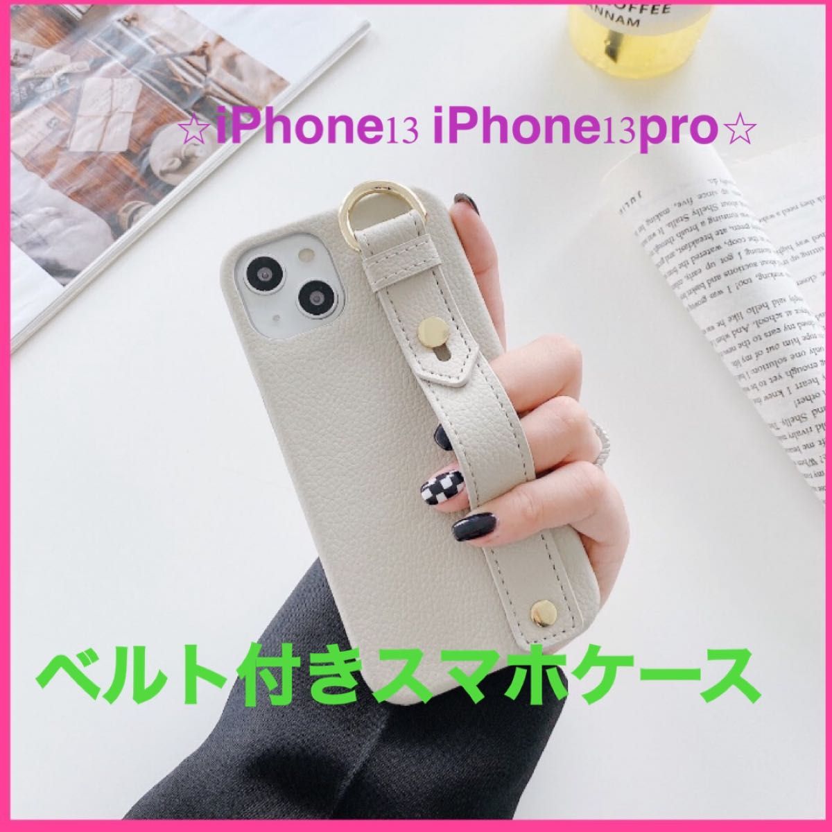 新品 未使用 PRADA プラダ iPhoneケース iPhonexsmax Apple アイフォン ...