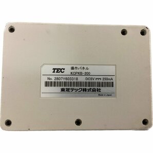 訳あり TEC KCP-200 キッチンプリンタ リモートプリンタ オーダーシステム 店舗用品 印字テスト済 東芝テック W720の画像5