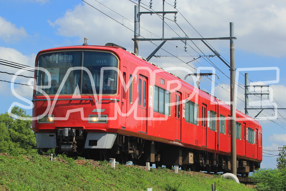 名古屋鉄道 特急用 緑色系統板 名古屋 www.alandjozic-consulting.hr