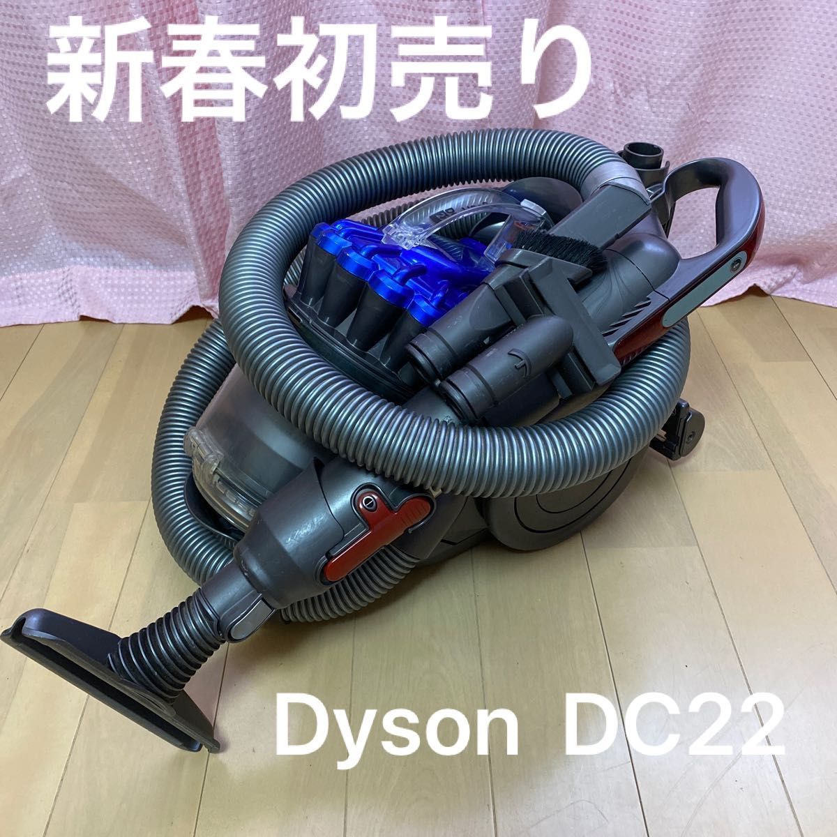 dyson 掃除機 snow peakマキタ仕様 カスタム 注目 www.am-klinikken.dk