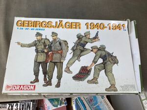 1/35 Dragon 6345 пехотный набор пейзаж Dragon Plastic Model Hasegawa не собрана