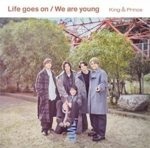 King ＆ Prince「Life goes on / We are young」(Dear Tiara盤) ファンクラブ限定盤