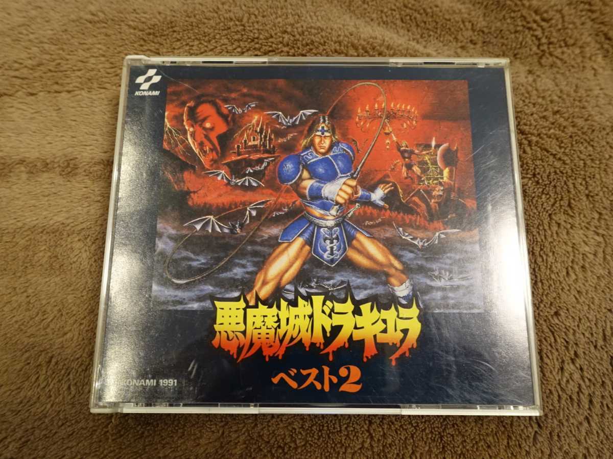 レア 新品 悪魔城ドラキュラ コナミ スーパーファミコン 家庭用ゲーム ...