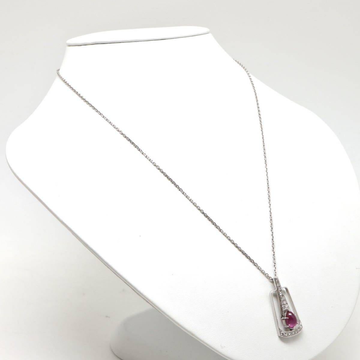ランキングや新製品 ミキモト ダイヤモンド計2.83ct 18金ホワイト