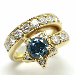 1ctup!!《K18YG 天然ダイヤモンド/天然ブルーダイヤモンドリング》◎9.9g 1.02ct0.63ct 8号 指輪 blue diamond ringジュエリーjewelry EH5j