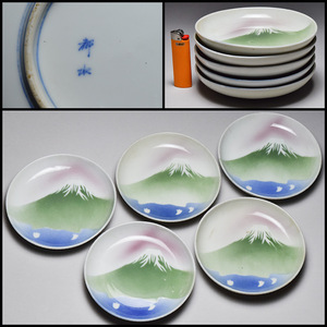 [...] Taisho seal three color Mt Fuji . river . map 5 size half medium-sized dish 5 sheets A * antique era thing Seto . capital water . stone tool Japanese-style tableware cooking shop charge .5 customer [x-080]