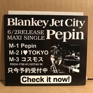 BLANKEY JET CITY プロモ CD Pepin 浅井健一 中村達也 ブランキー ジェットシティ