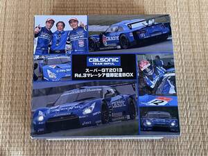 F-toys CALSONIC TEAM IMPUL NISSAN GT-R スーパーGT2013 マレーシア優勝記念BOX カルソニック ニスモ インパル エフトイズ 未開封