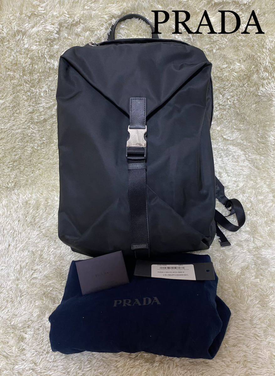 プラダ レザー リュックの値段と価格推移は?|256件の売買情報を集計 プラダ レザー リュックの値段と価格推移は?|256件の売買情報を集計