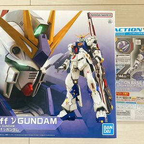 【新品】RG 1/144 RX-93ff νガンダム ららぽーと福岡2点セット