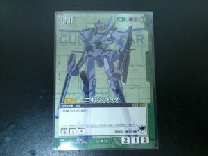 ガンダムウォー コモン 緑 ユニット U-OO19 ユニオンフラッグ