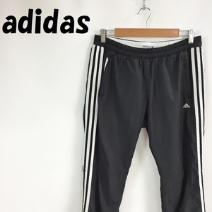 【人気】adidas/アディダス ジャージ パンツ サイドライン 裾ゴムあり ポリエステル100％ ブラック サイズL レディース/S5243