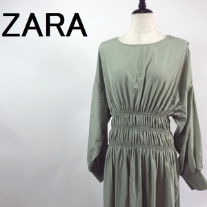 【人気】ZARA/ザラ マキシ丈 ワンピース 長袖 ロング丈 ライトグリーン サイズM レディース/S5184