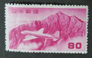 【航空切手・ 立山航空(円位)：未使用】立山航空(円位) 80円（評価○良品）