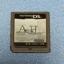 Nintendo DS アルカイックシールドヒート【管理】Y3A160_画像6