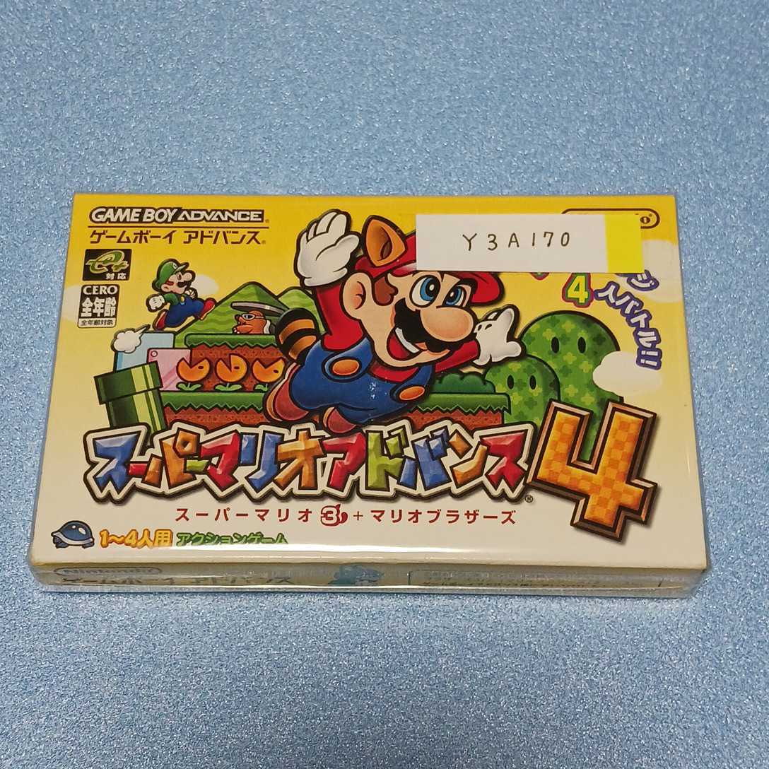 ≪箱説付・レアGBA≫海外版 ヨッシーアイランド スーパーマリオ