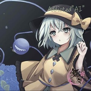 東方Project音楽CD Addicted AI/Full of Lie　-舞々-