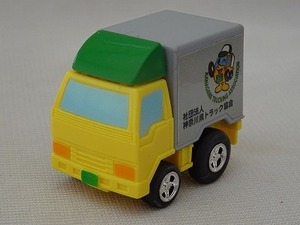 Чоро Q Shinkyo torat -kun Kanagawa Префектурная ассоциация грузовиков. Неиспользованная такара