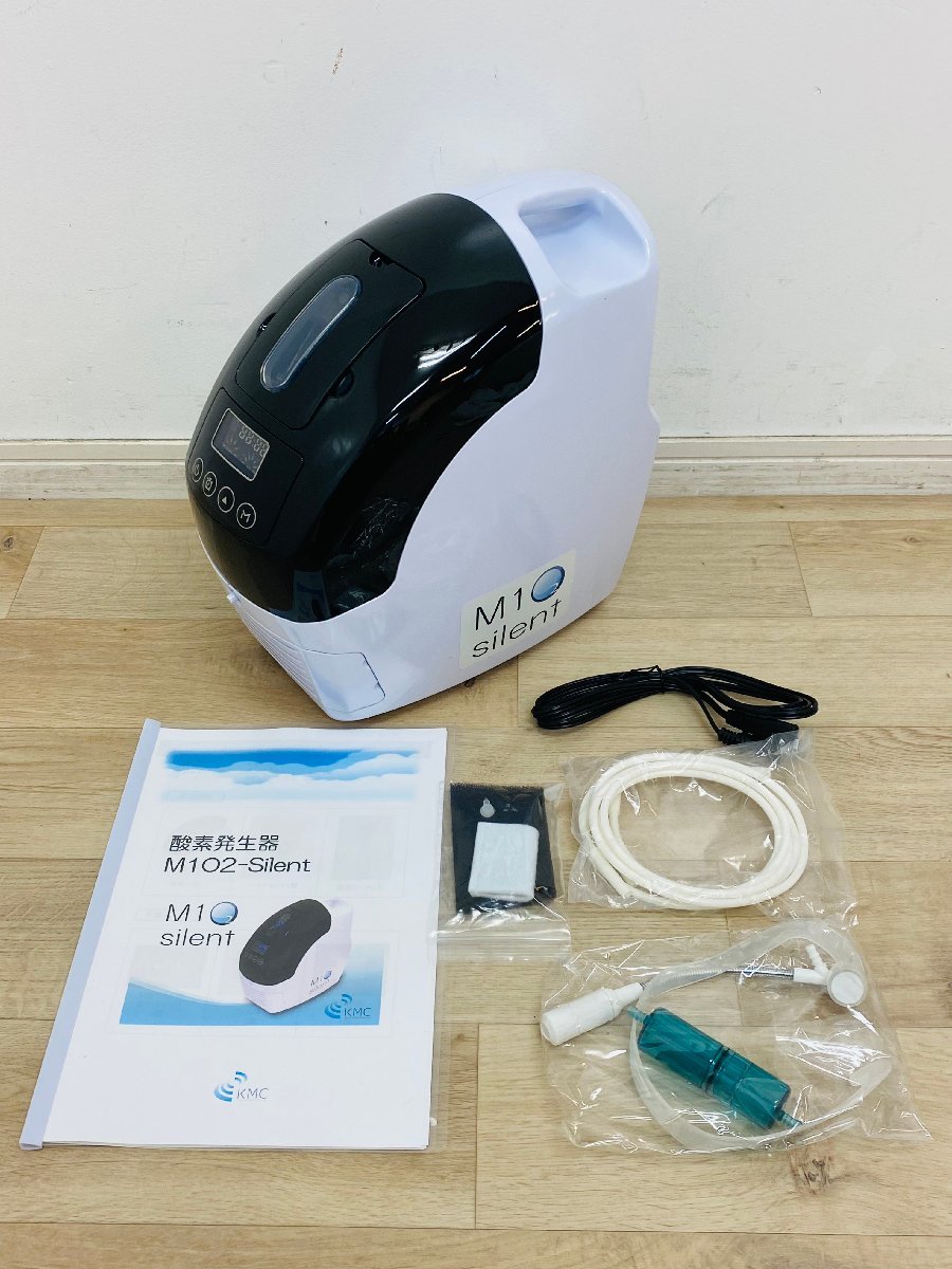 日本最大級 酸素発生器 JUMAO<新品未使用> overdekook.com