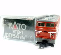 新品同様品 KATO 7010-1 DD54 ブルートレイン牽引機(M) 出雲 ディーゼル機関車 鉄道模型 Nゲージ 動力車(M車) カトー N-GAUGE_画像7