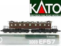 KATO 3069 EF57 国鉄 旅客用直流電気機関車 デッキ 鉄道模型 Nゲージ 動力車 カトー N-GAUGE_画像1