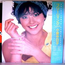 【検聴合格】1983年・美盤！帯・ピンナップ付き・小泉今日子「ブリージイング Breezing KYOUKO」3【LP】　_画像4