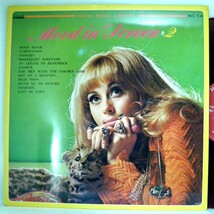 【検聴合格】1970年・良盤・ムード・イン・スクリーン・２【LP】_画像1