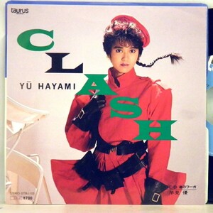 【検聴合格】1985年・美盤！早見優「CLASH/渚のフーガ」１【EP】