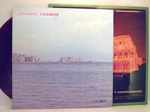 【検聴合格】1969年・良盤・国文社「ムード・ミュージック・ライブラリー・ＭＯＯＤ ＩＮ ＣＡＮＺＯＮＥ」【LP】_画像6