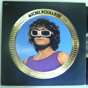 【検聴合格】1976年・良盤・ミッシェルポルナレフ MICHAEL POLNAREFF「ミッシェルポルナレフ MICHAEL POLNAREFF GRAND PRIX20」【LP】