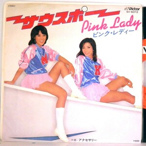 【検聴合格 】1978年・良盤！ピンクレディー「サウスポー/アクセサリー」【EP】